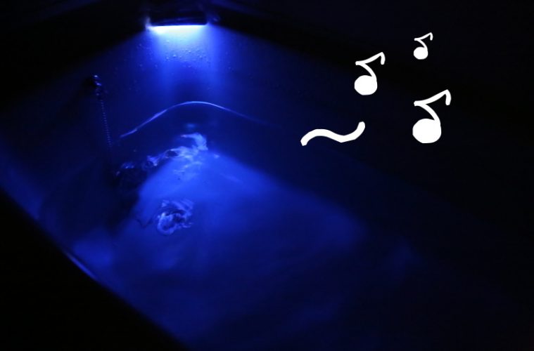 お風呂専用アプリ スマホイルミネーションで幻想的なバスタイムを おふろ部