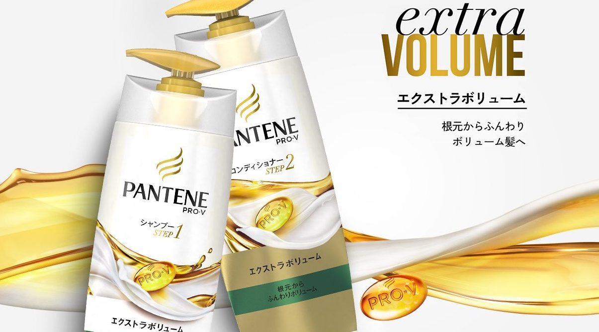 http://pantene.jp/ja-jp/product/extra-volume-conditioner