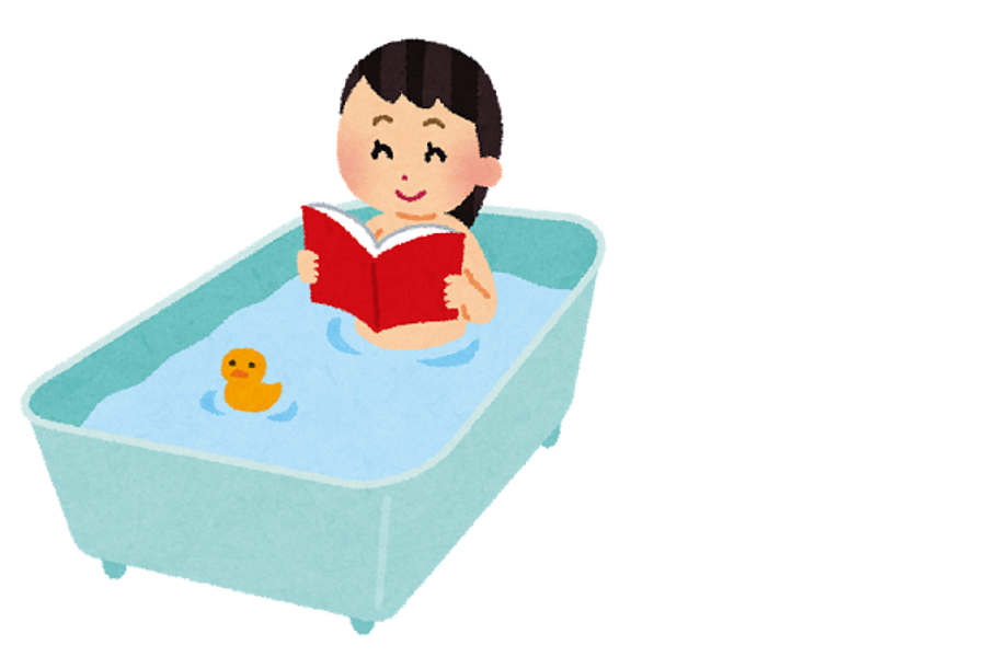 長風呂さん必見 お風呂持ち込みグッズ おふろ部