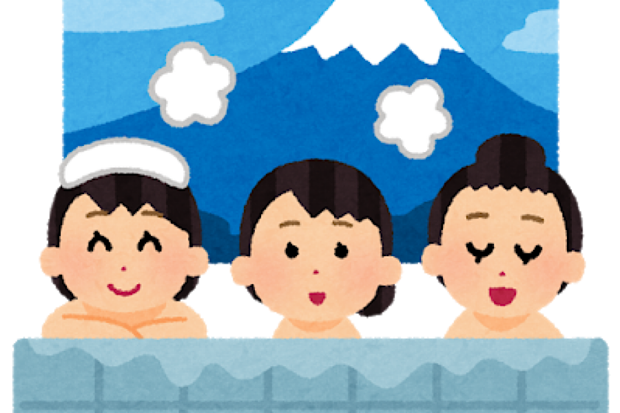 意外と知らないお風呂の雑学3選 銭湯に富士山が描かれている理由とは おふろ部