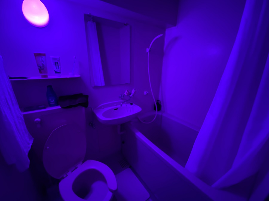 紫い風呂