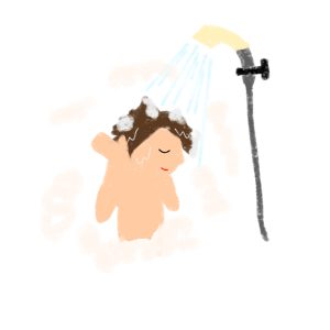 シャワー　男性