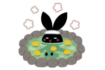 温泉に入るうさぎのイラスト