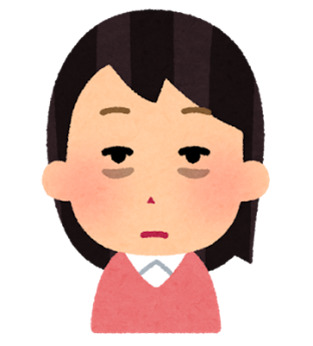 女性 目の下くま
