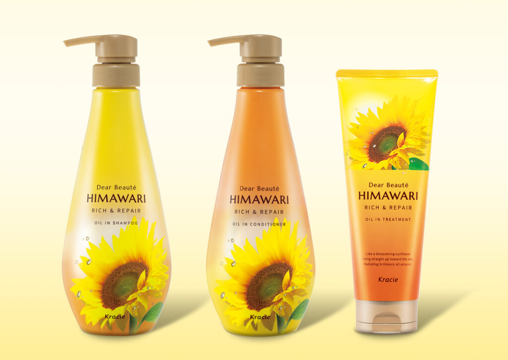 2023秋新商品_ディアボーテ(リッチ&リペア)