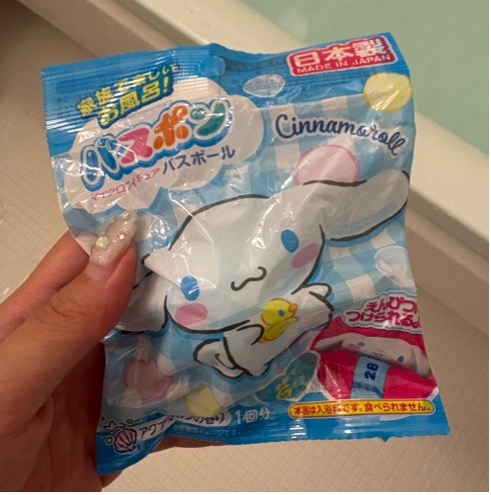 バスポン　シナモンロール