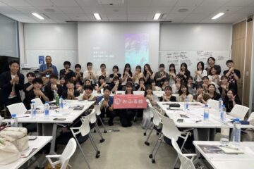 おふろ部サミット2025夏集合写真