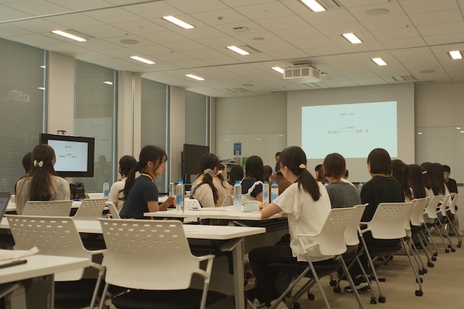 おふろ部サミットとは