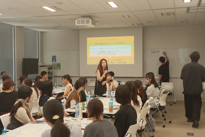 サミットワーク リフレーミング