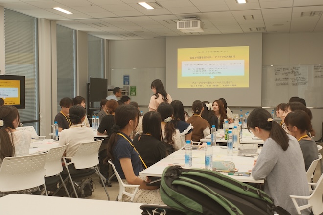 サミットワーク リフレーミング2