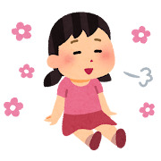 女の子 落ち着き