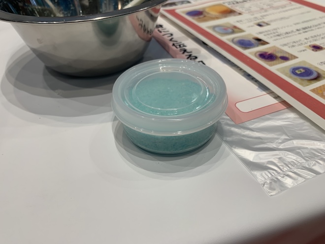 バスボム 完成品