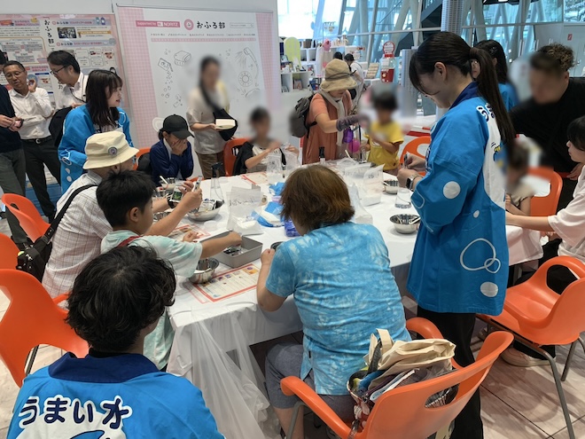 水道フェア おふろ部ブース様子1