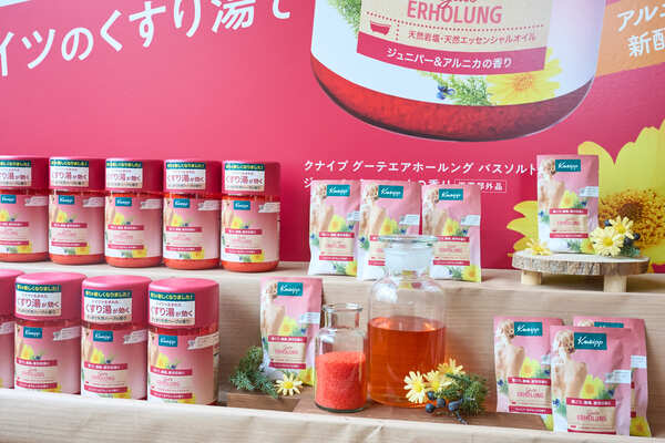 クナイプ バスソルト くすり湯