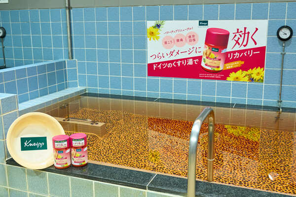 クナイプ バスソルト リカバリーバスタイム