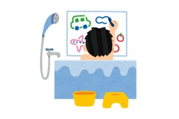 おふろ　子供　お絵描き