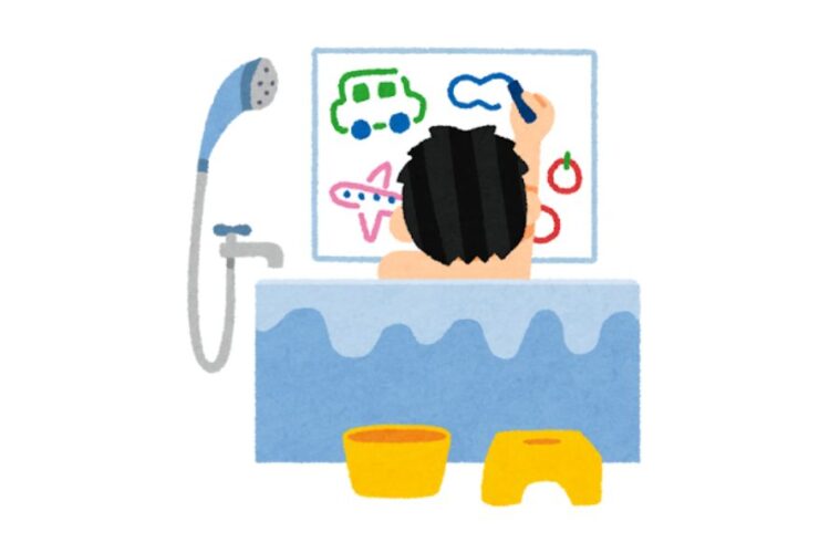 おふろ 子供 お絵描き