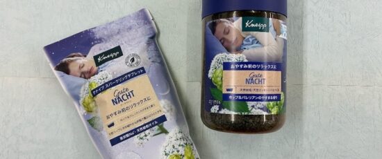 高効率温水暖房マット MD-XE／MD-XDシリーズ | リビング | ノーリツ