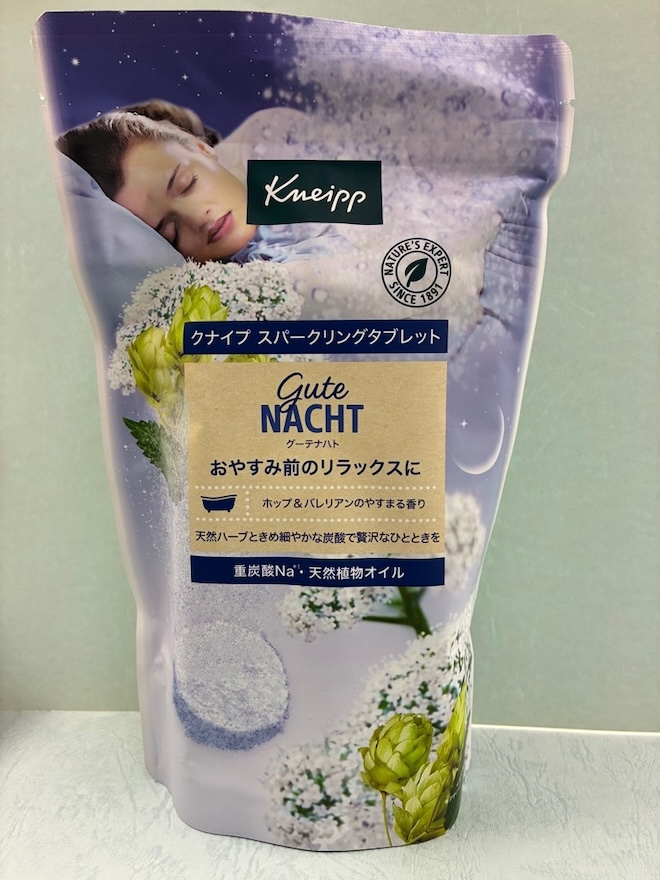 クナイプ グーテナハト スパークリングタブレット ホップ&バレリアンの香り
