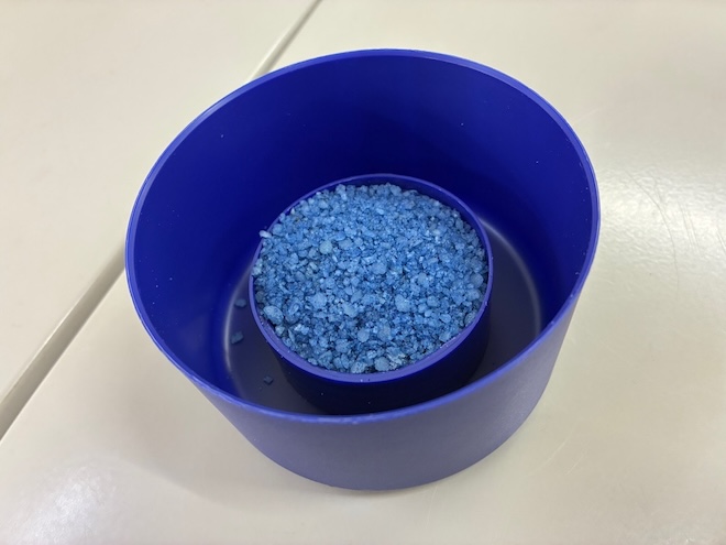 バスソルト 投入前