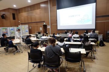 伊丹市 イベント 入浴剤作り