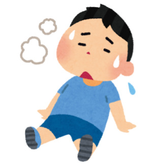 ストレス 疲労 男の子