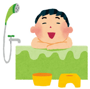 お風呂 男の子 リラックス