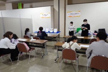 神戸市 イベント ワークショップ