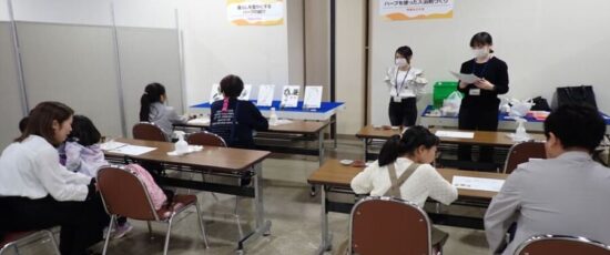 ガスファンヒーター | リビング | ノーリツ