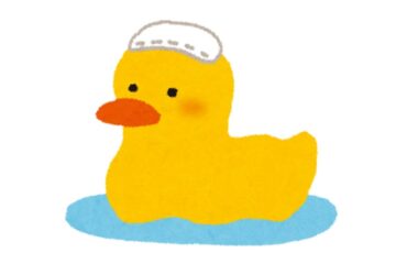 おふろ　あひる