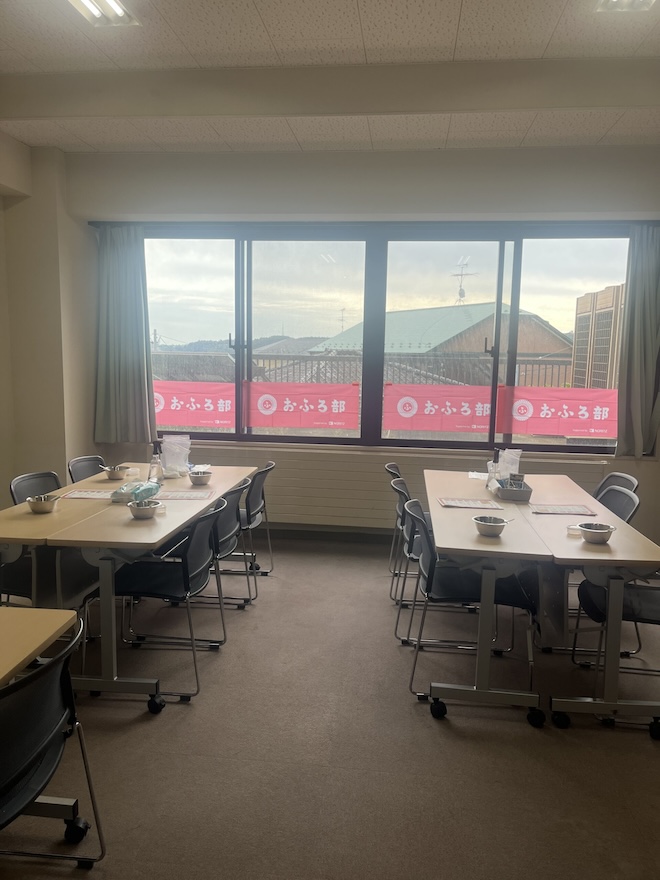 おふろ部ブース