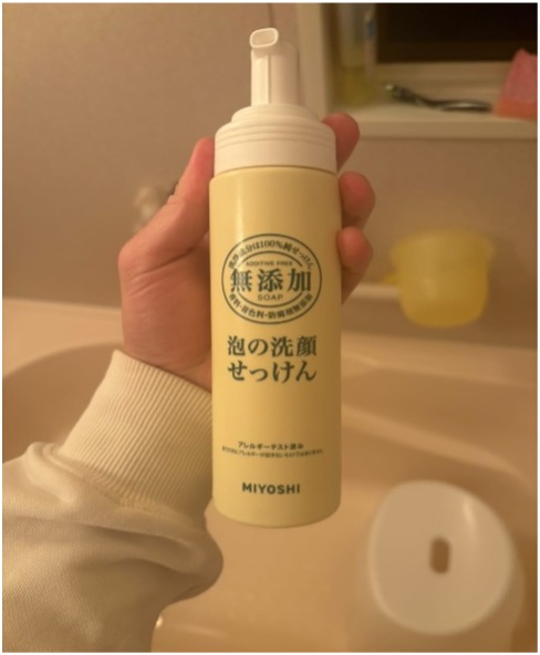 泡 洗顔 無添加