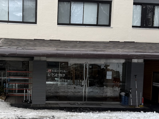 ルーセントタカミヤ　外観