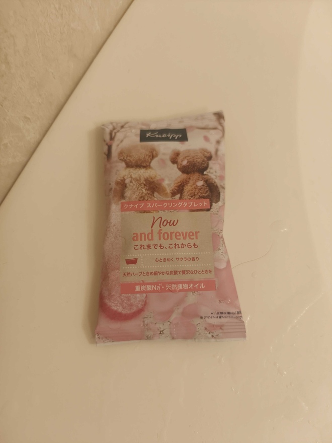 クナイプ 入浴剤 サクラ