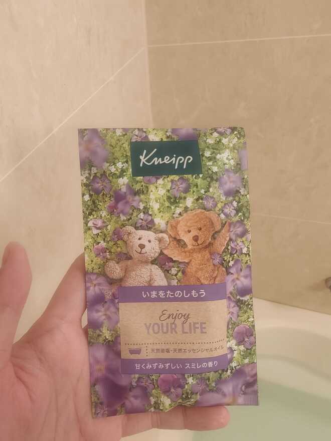 クナイプ 入浴剤 スミレ