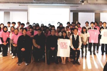 おふろ部10周年記念サミット　集合写真