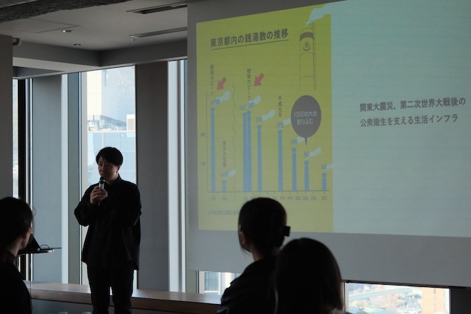 登壇者　平松さん