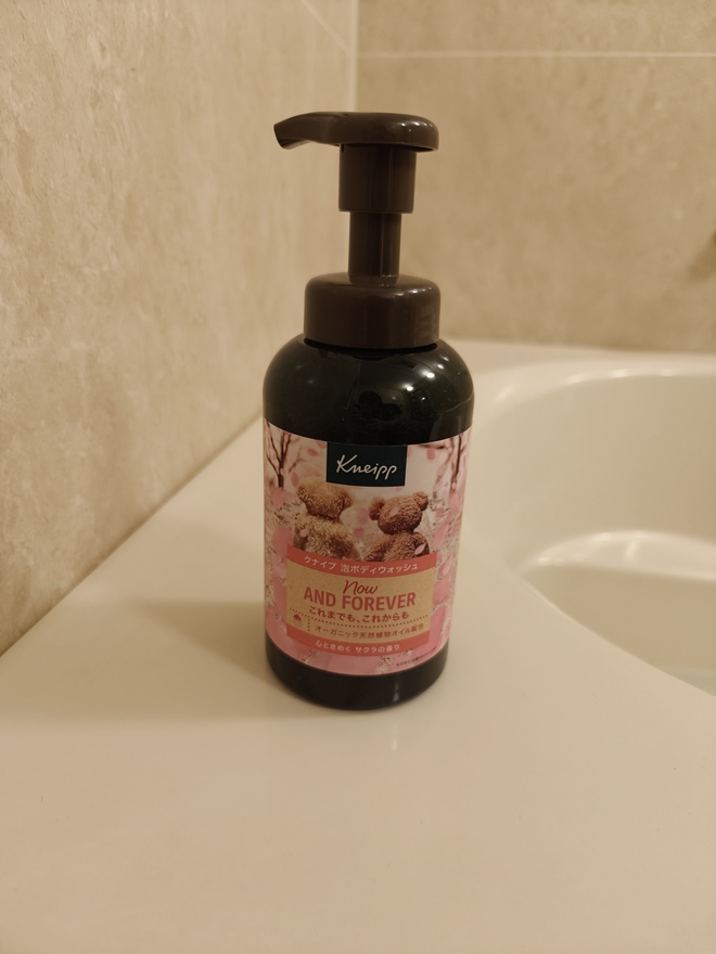 クナイプ 泡ボディソープ サクラ