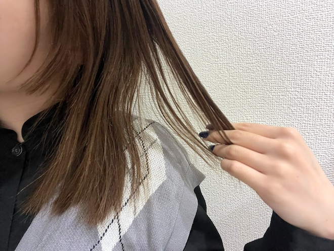 ケア翌日　