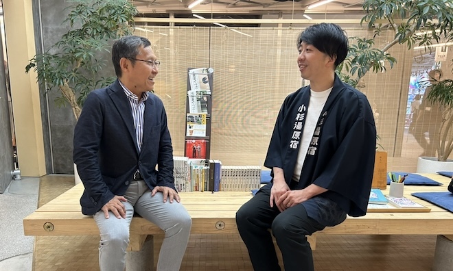 松崎さん 平松さん 対談