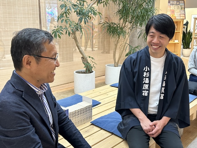 松崎さん 平松さん 対談2