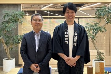 松崎さん　平松さん