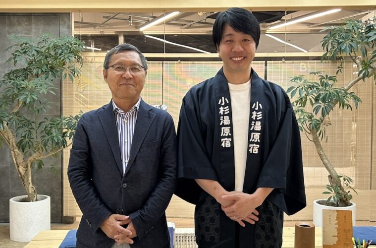 松崎さん　平松さん