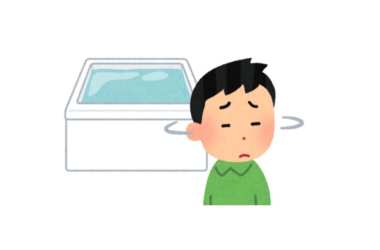 お風呂嫌い 男性 湯船