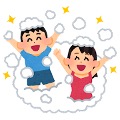 子供 泡遊び