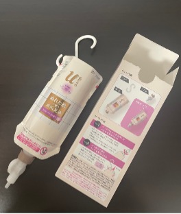 ビオレ ボディ乳液
