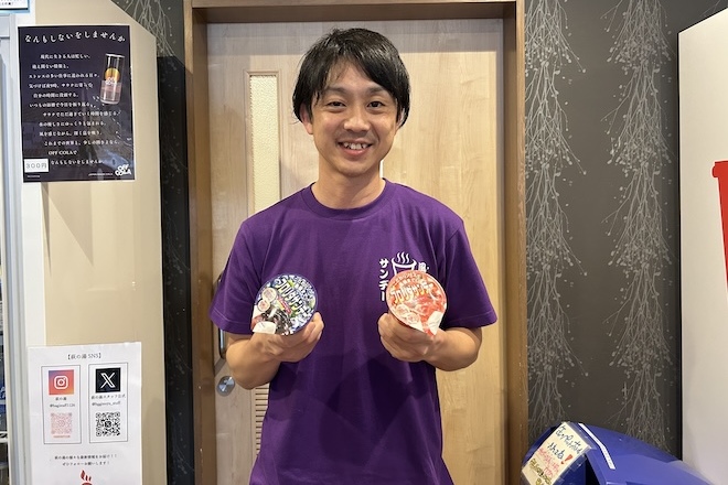 赤城乳業株式会社 開発マーケティング本部 佐藤氏
