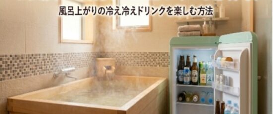 温水式浴室暖房乾燥機 | 給湯・バスルーム | ノーリツ