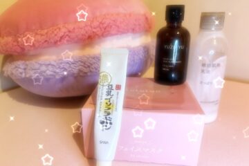 のんびり 保湿 ルーティン