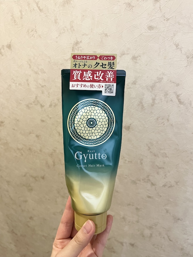 Gyutto(ギュット)